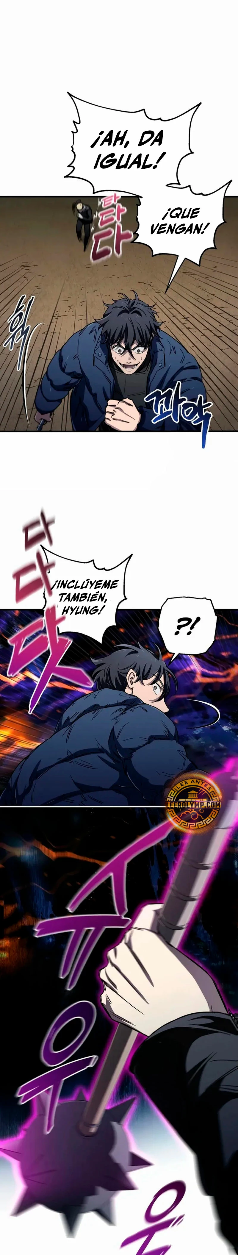 Resurrección solitaria Capítulo 17 - Page 21