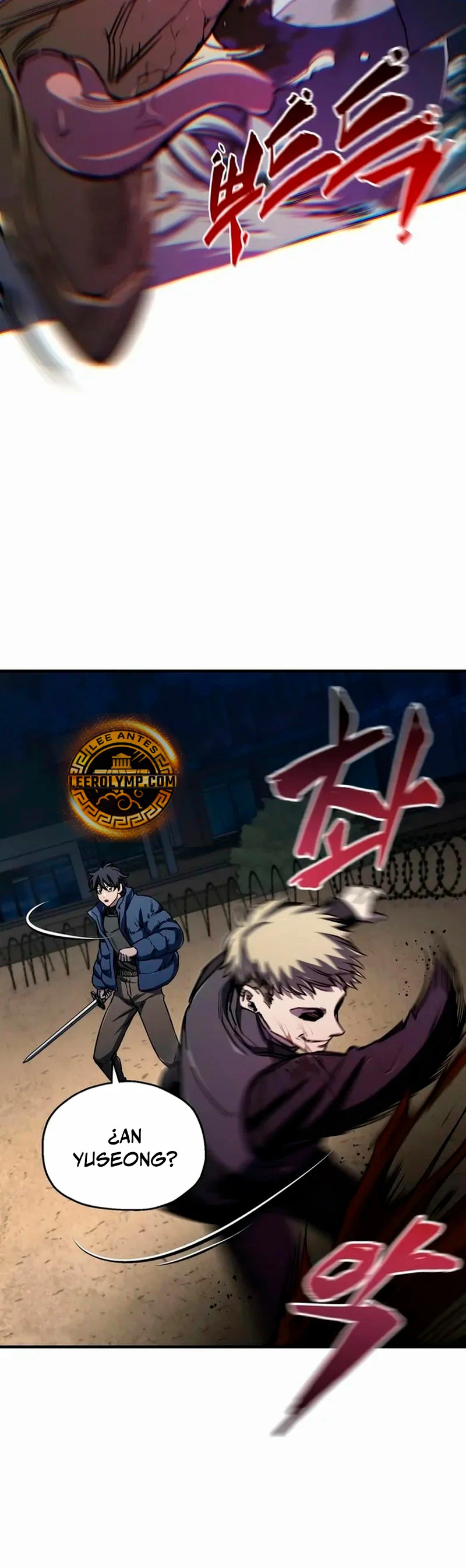 Resurrección solitaria Capítulo 17 - Page 23