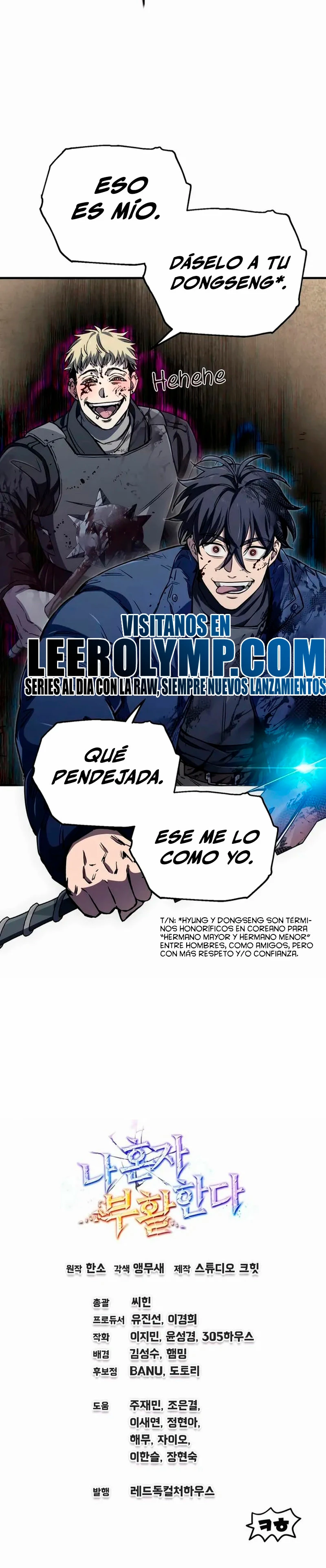 Resurrección solitaria Capítulo 17 - Page 36