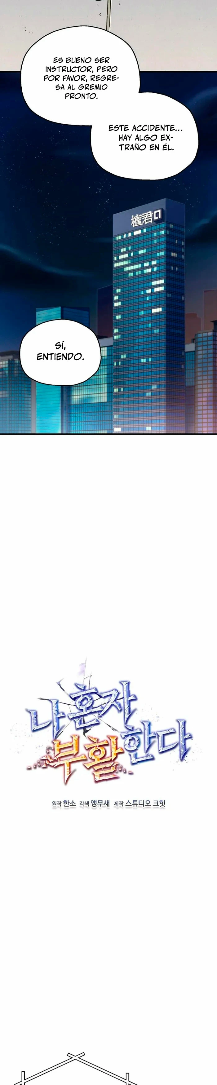 Resurrección solitaria Capítulo 18 - Page 7