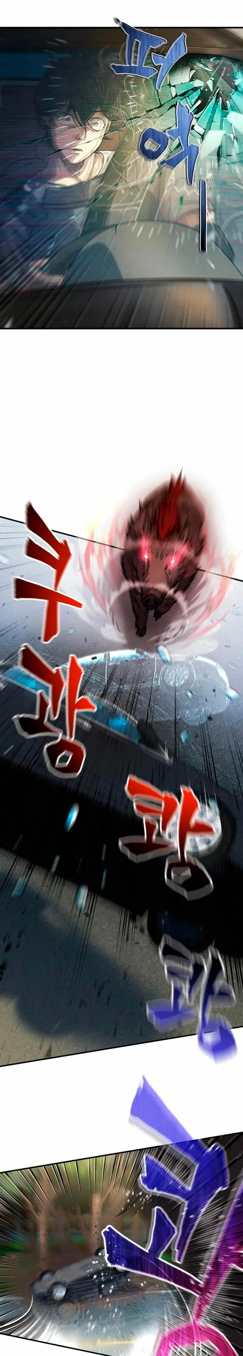 Resurrección solitaria Capítulo 19 - Page 10