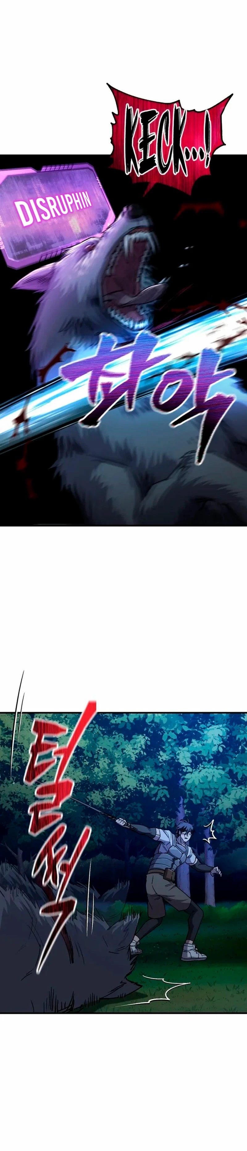 Resurrección solitaria Capítulo 19 - Page 24