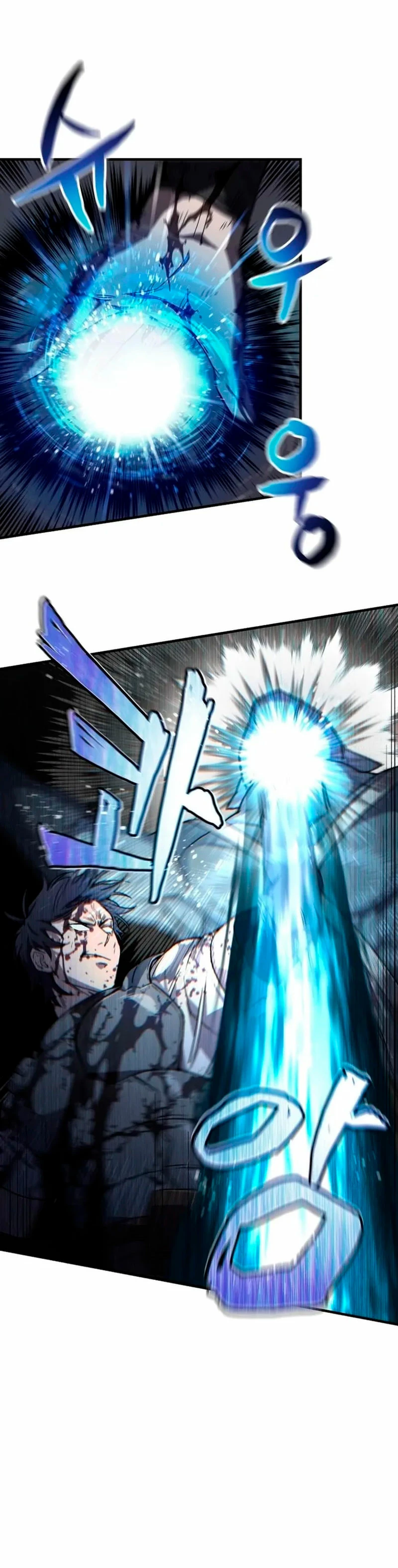 Resurrección solitaria Capítulo 20 - Page 8