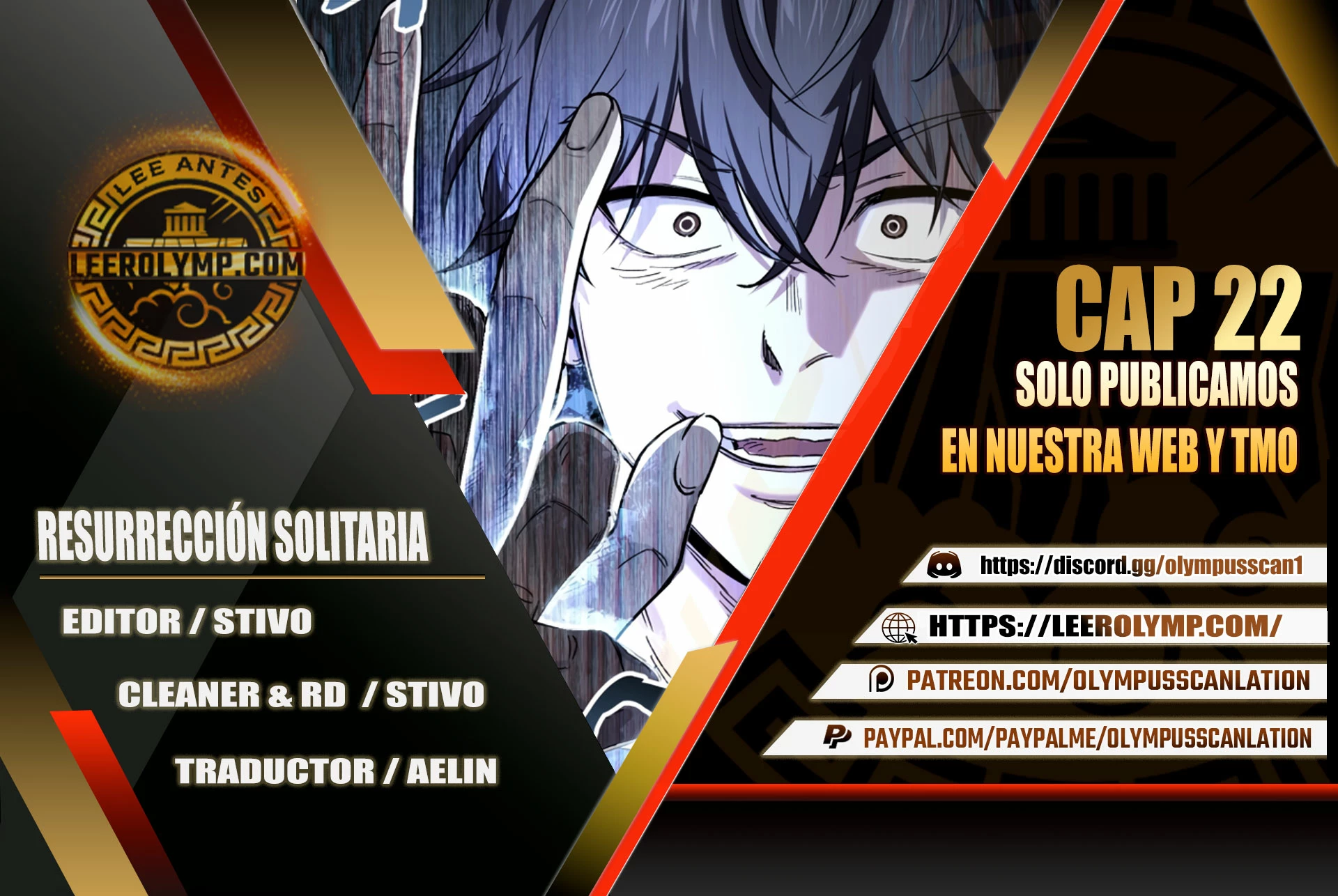 Resurrección solitaria Capítulo 22 - Page 1