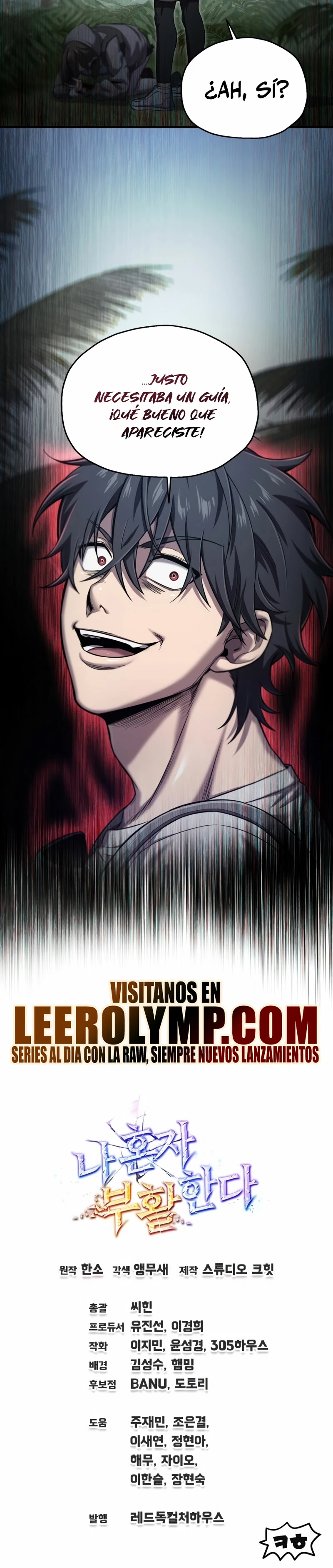 Resurrección solitaria Capítulo 22 - Page 34