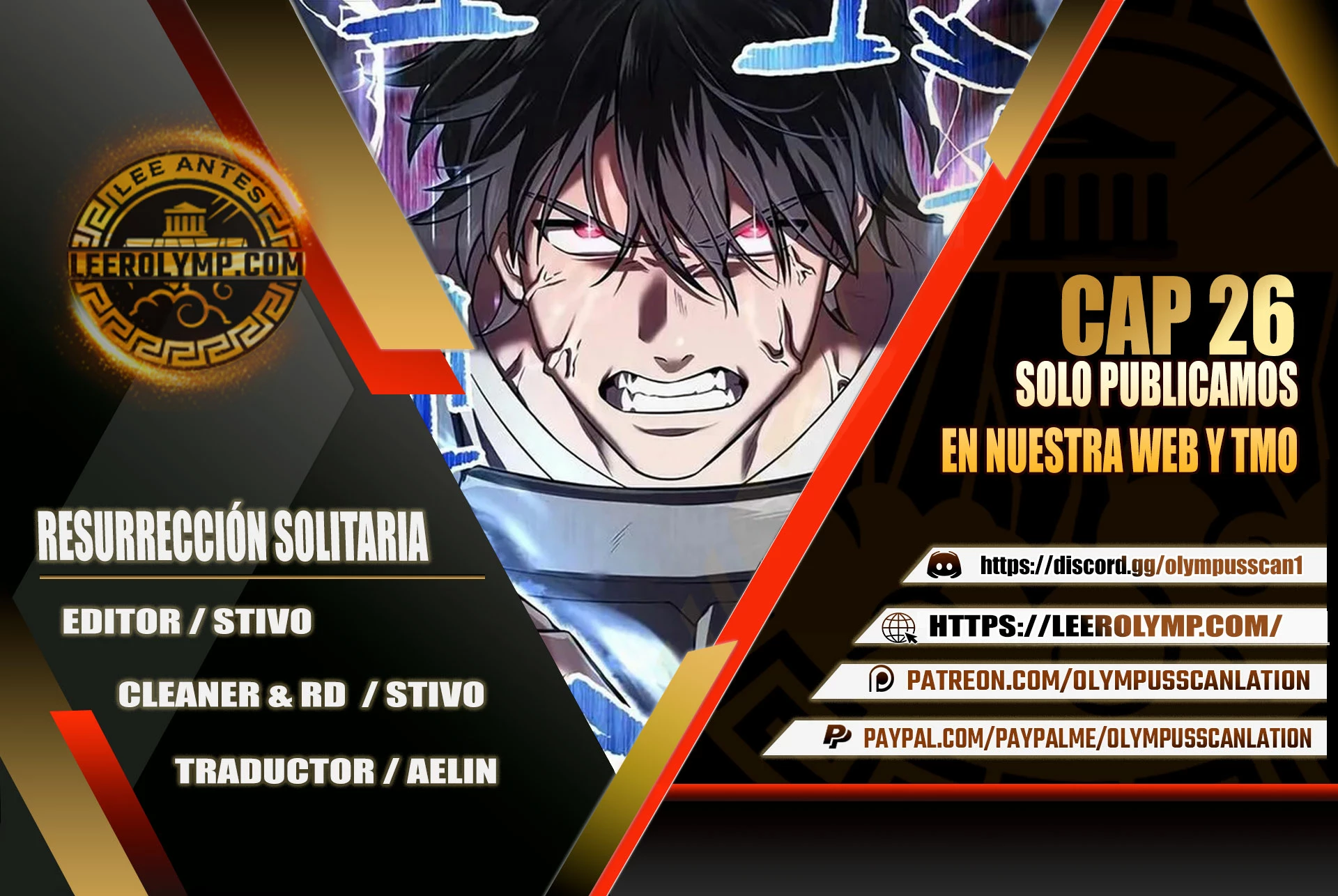 Resurrección solitaria Capítulo 26 - Page 1