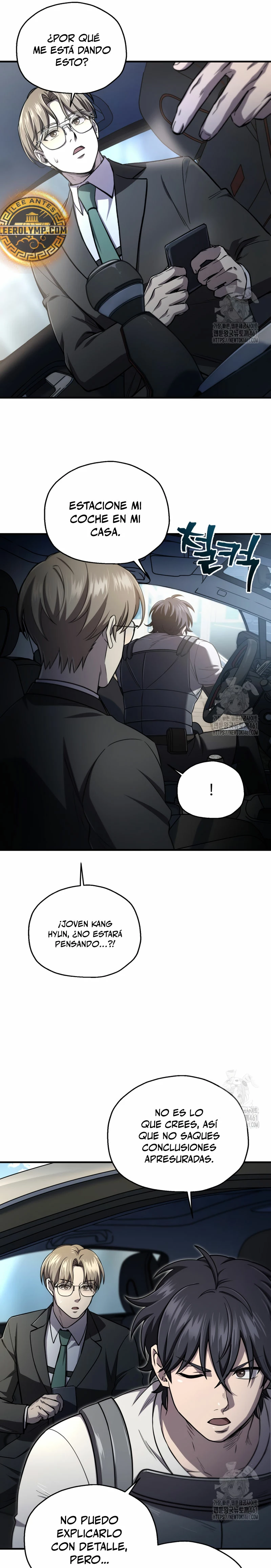 Resurrección solitaria Capítulo 26 - Page 14