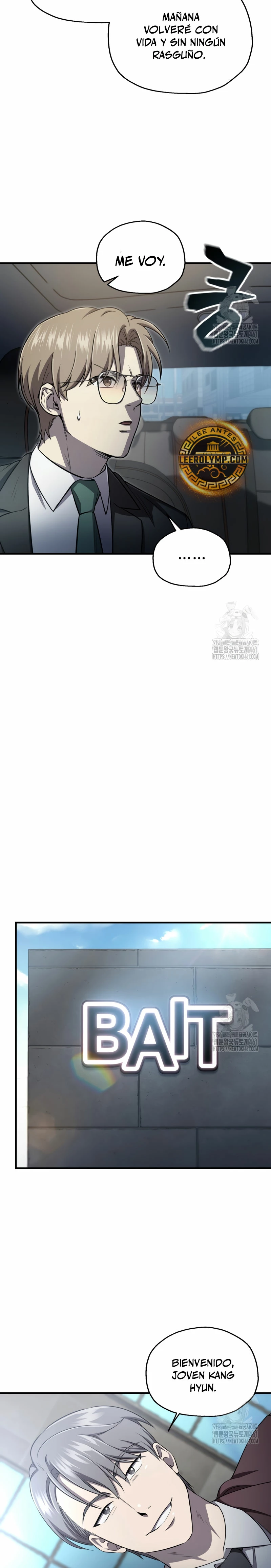 Resurrección solitaria Capítulo 26 - Page 15