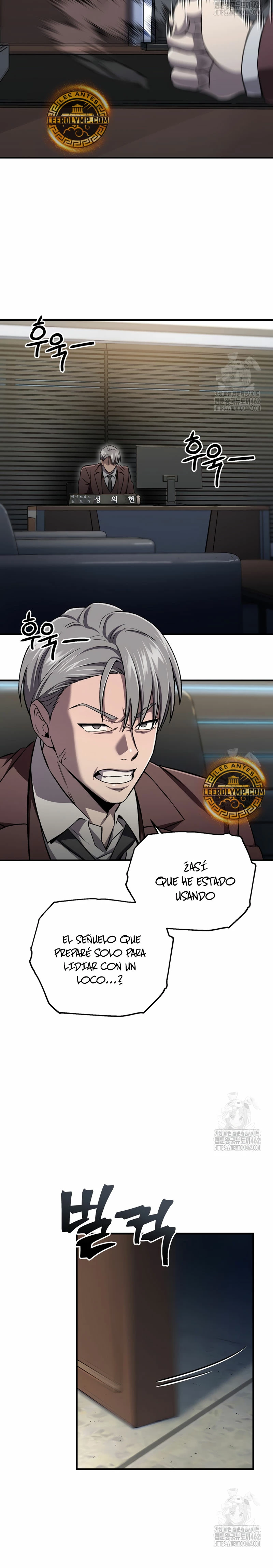 Resurrección solitaria Capítulo 28 - Page 12