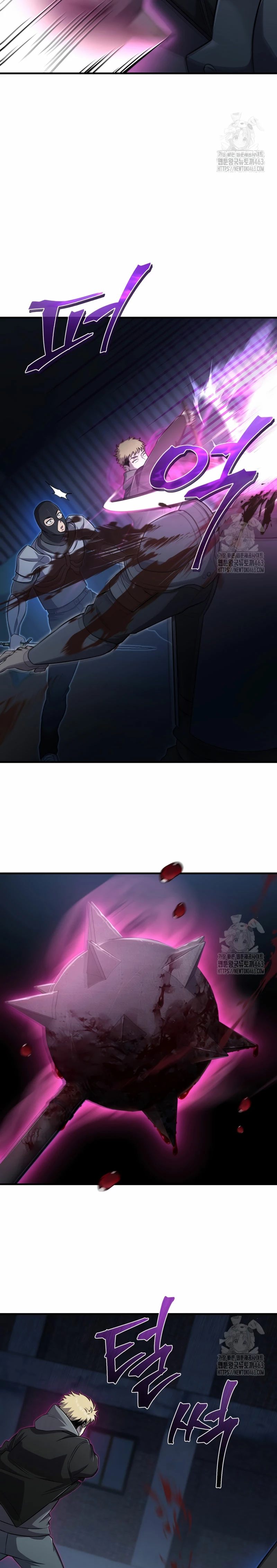 Resurrección solitaria Capítulo 29 - Page 17