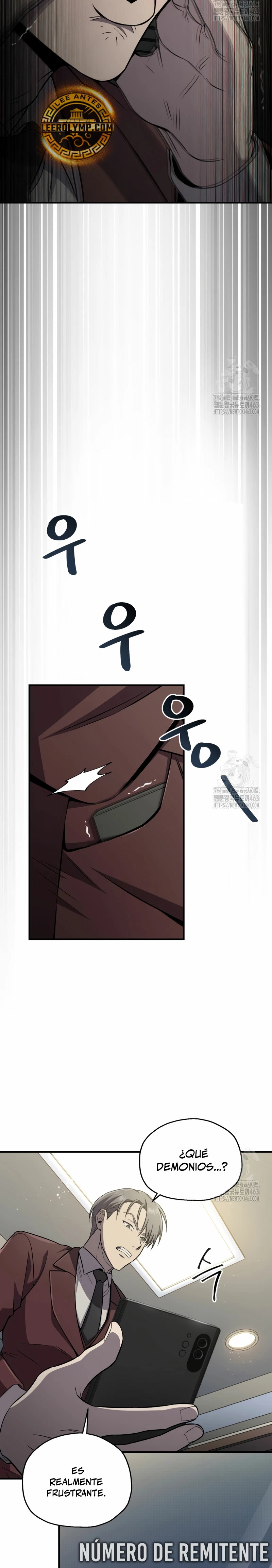 Resurrección solitaria Capítulo 29 - Page 28