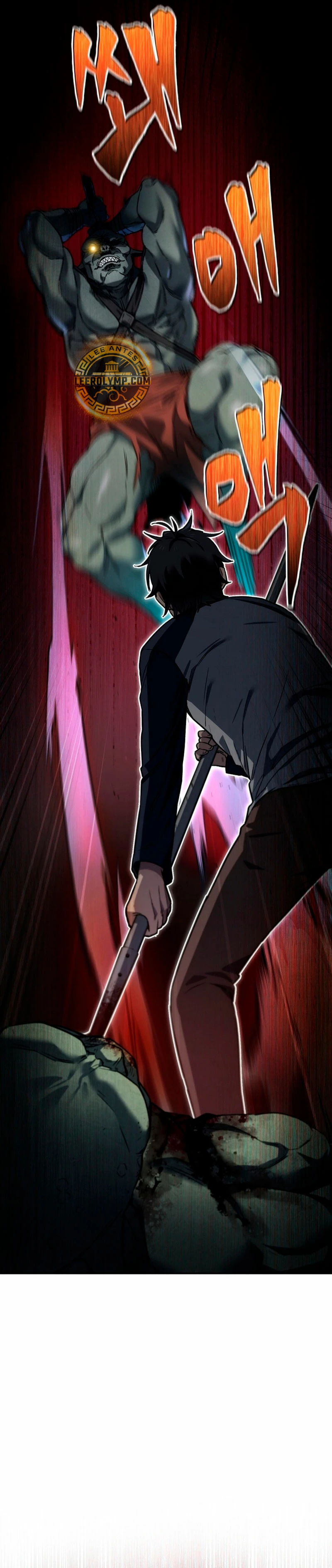 Resurrección solitaria Capítulo 3 - Page 21