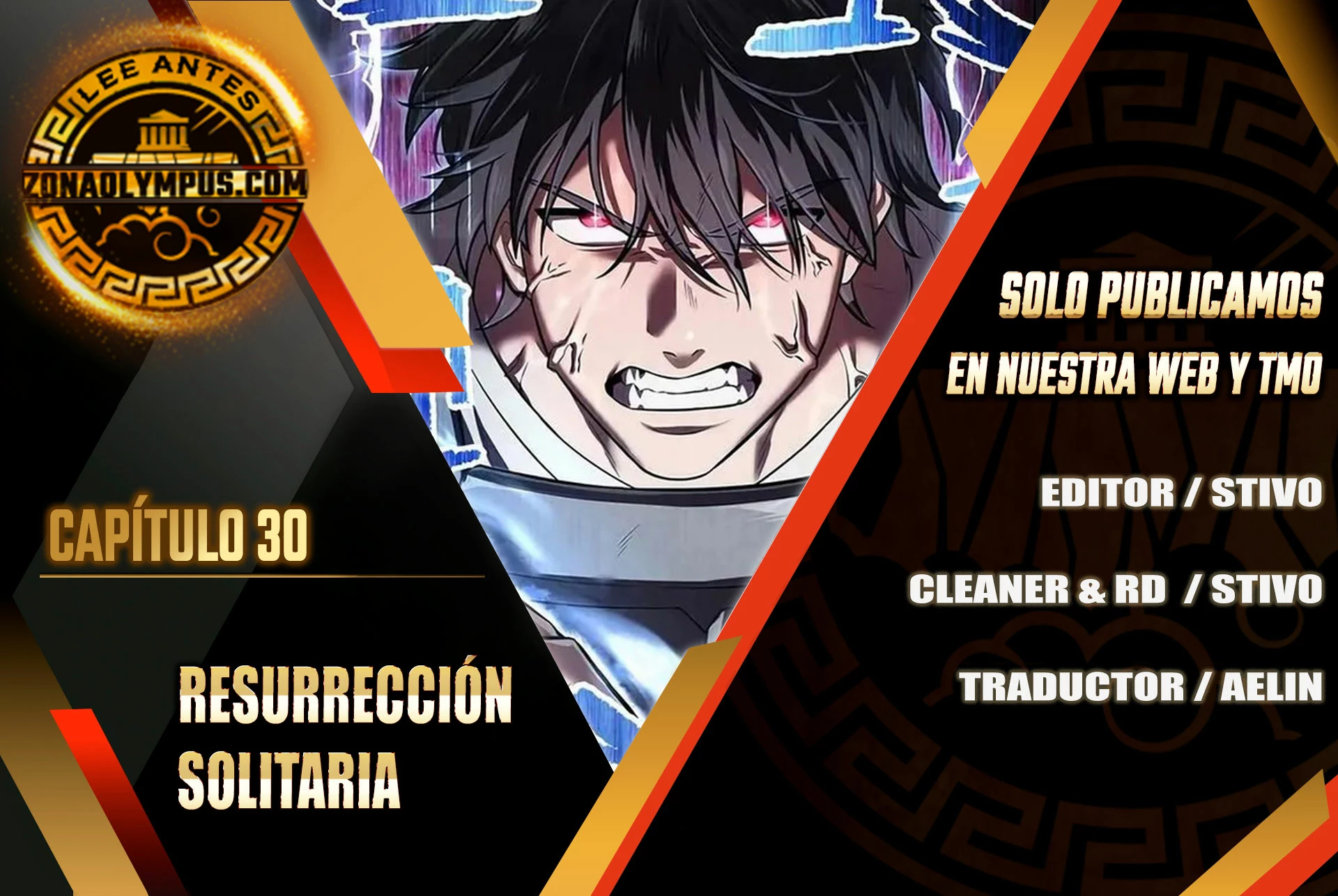 Resurrección solitaria Capítulo 30 - Page 1