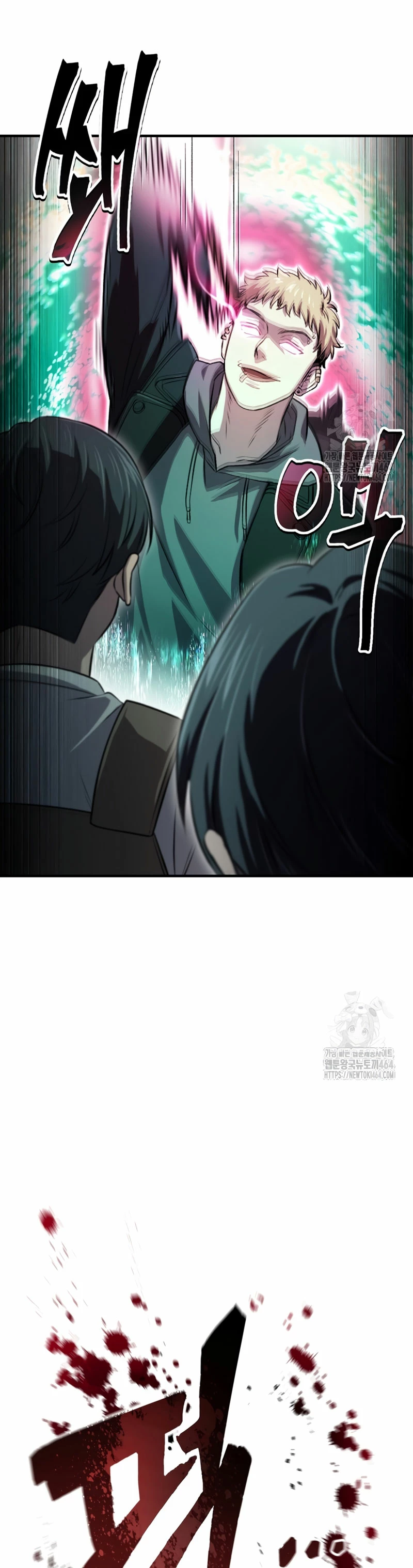 Resurrección solitaria Capítulo 30 - Page 36