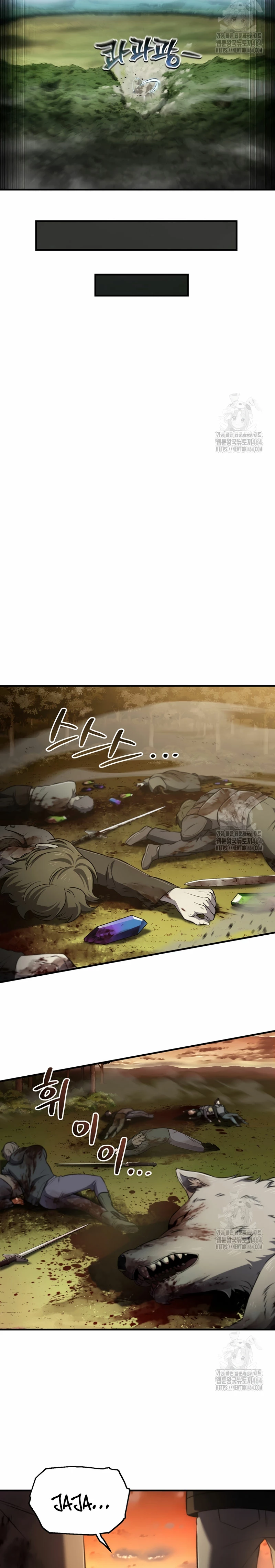 Resurrección solitaria Capítulo 31 - Page 18