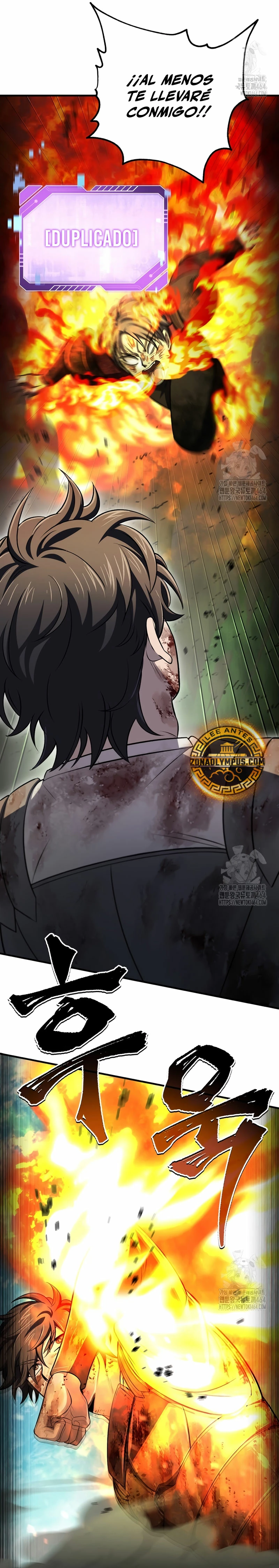 Resurrección solitaria Capítulo 31 - Page 9