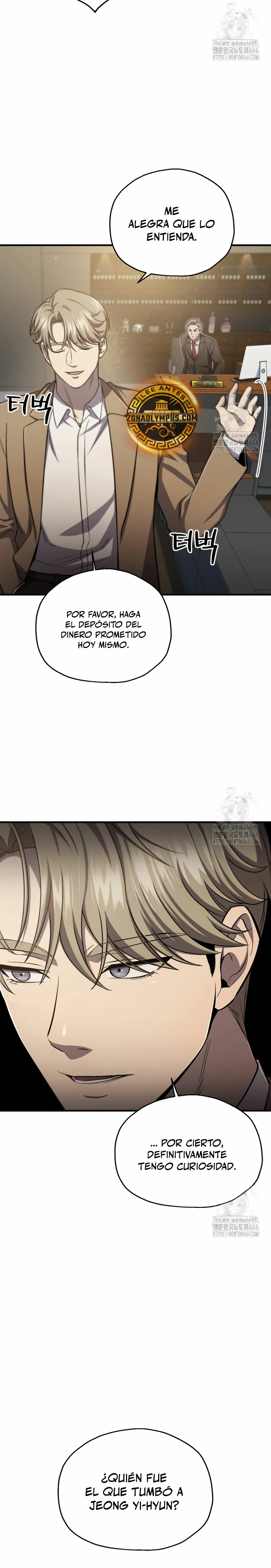 Resurrección solitaria Capítulo 32 - Page 12