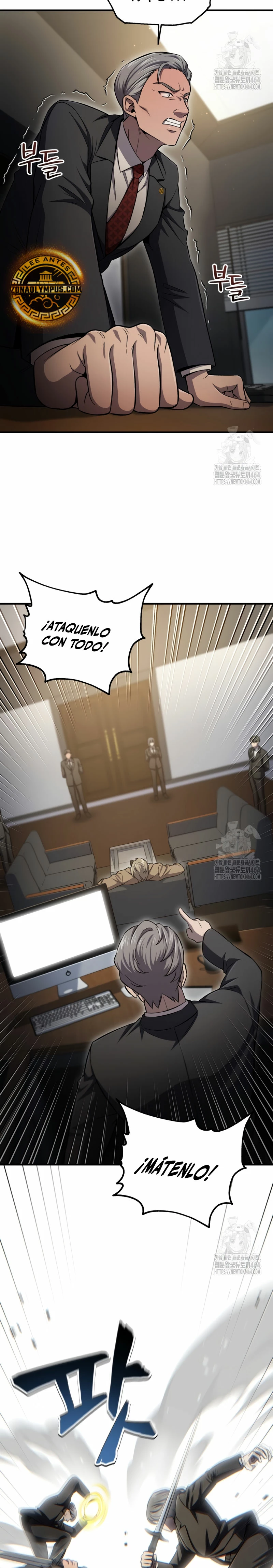 Resurrección solitaria Capítulo 32 - Page 6