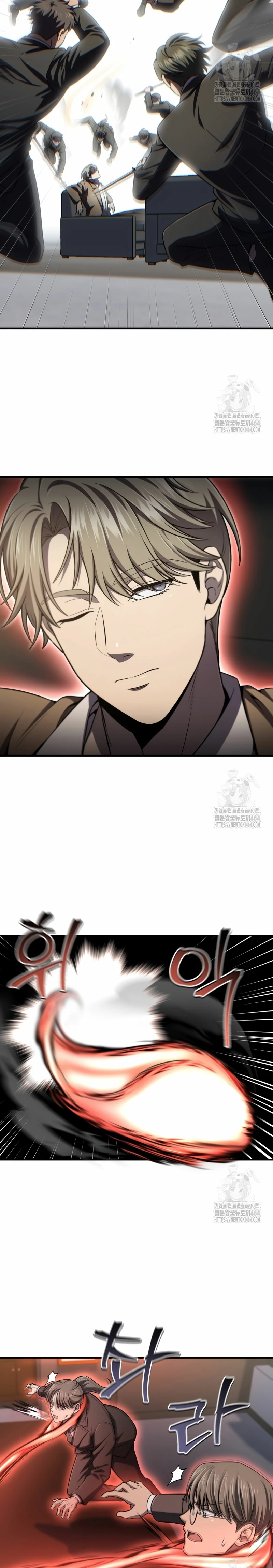 Resurrección solitaria Capítulo 32 - Page 7