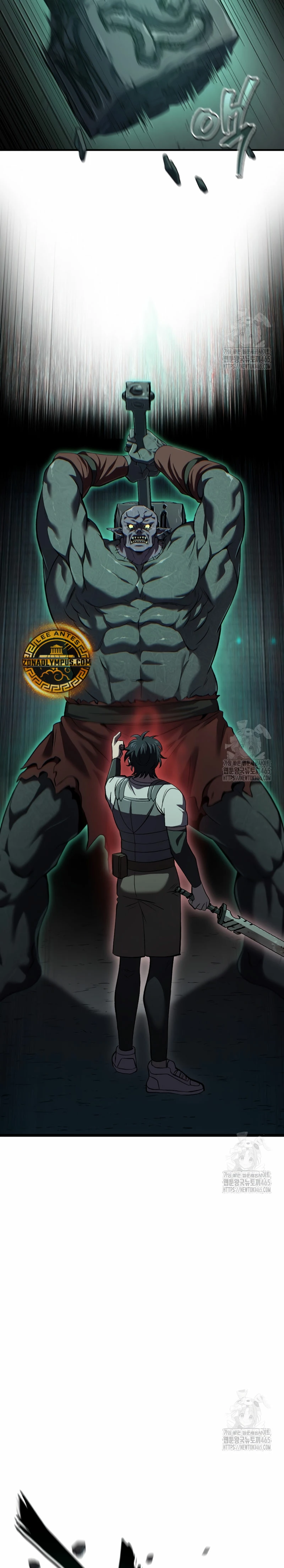 Resurrección solitaria Capítulo 33 - Page 23