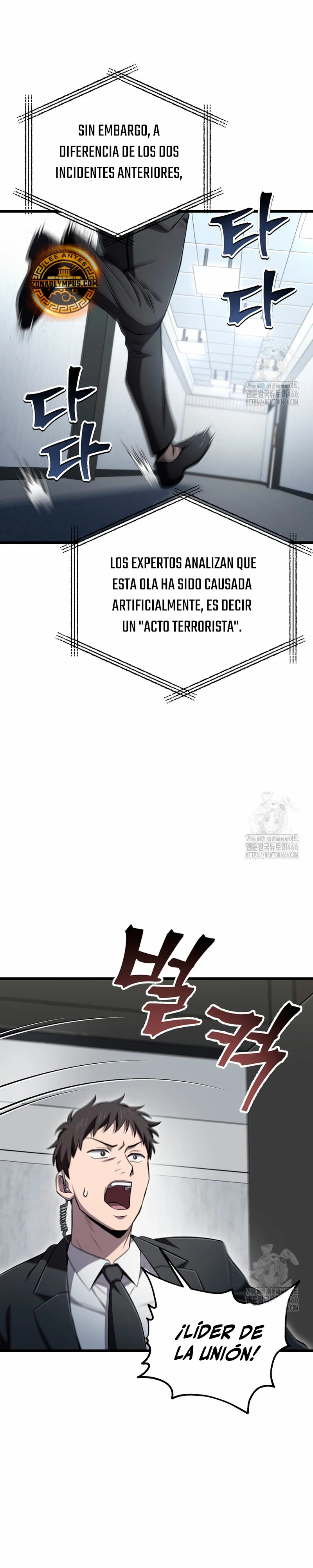 Resurrección solitaria Capítulo 35 - Page 22