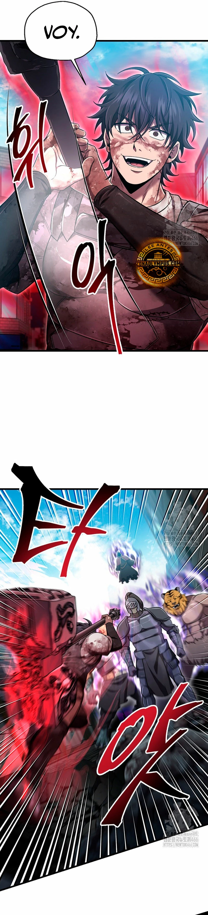 Resurrección solitaria Capítulo 36 - Page 26