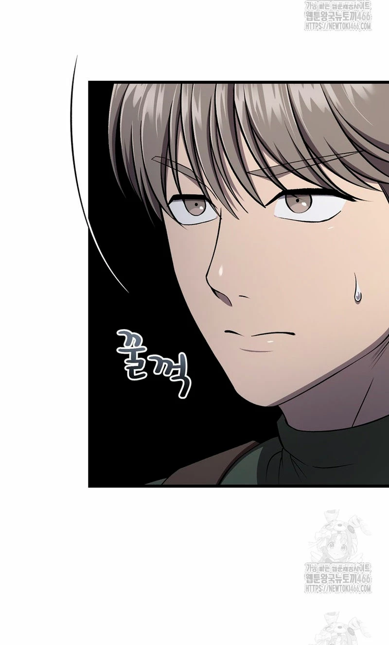 Resurrección solitaria Capítulo 36 - Page 4