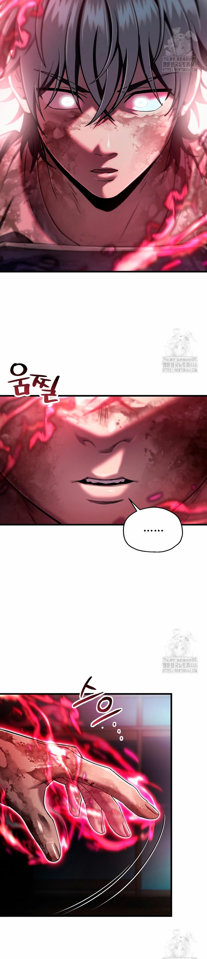 Resurrección solitaria Capítulo 37 - Page 10