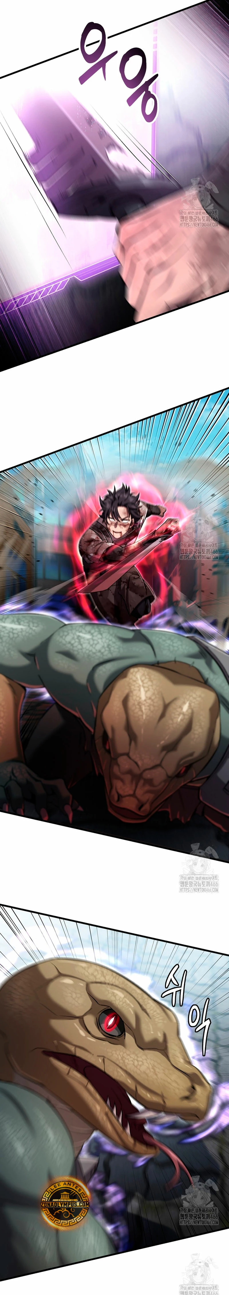 Resurrección solitaria Capítulo 37 - Page 28