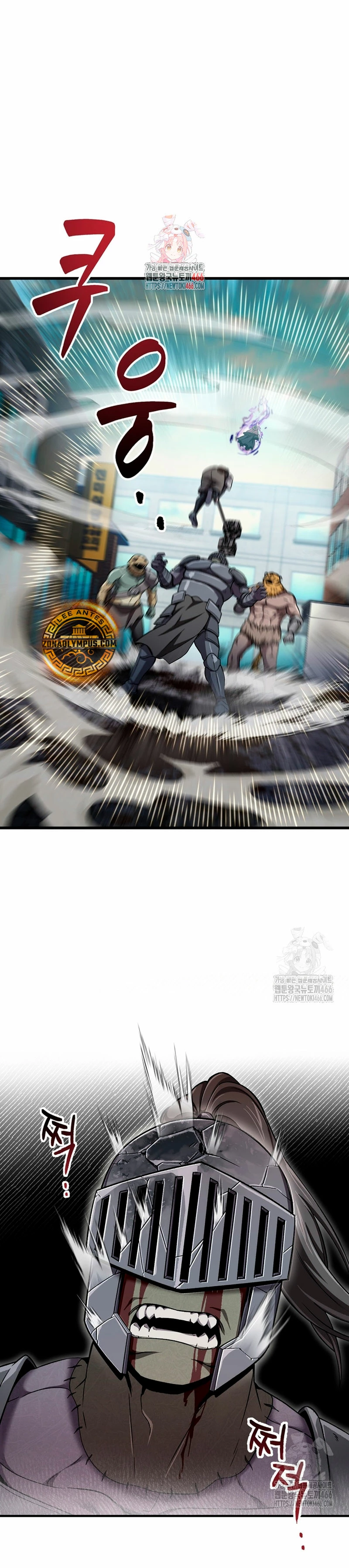 Resurrección solitaria Capítulo 37 - Page 3