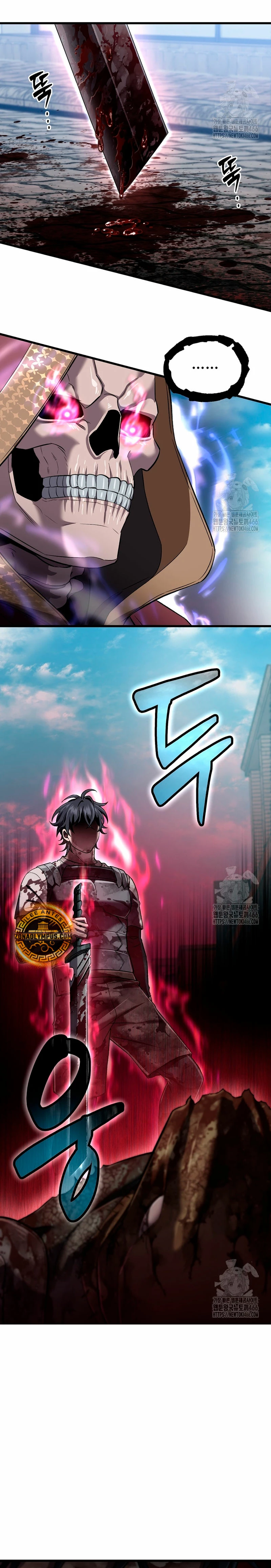 Resurrección solitaria Capítulo 37 - Page 30