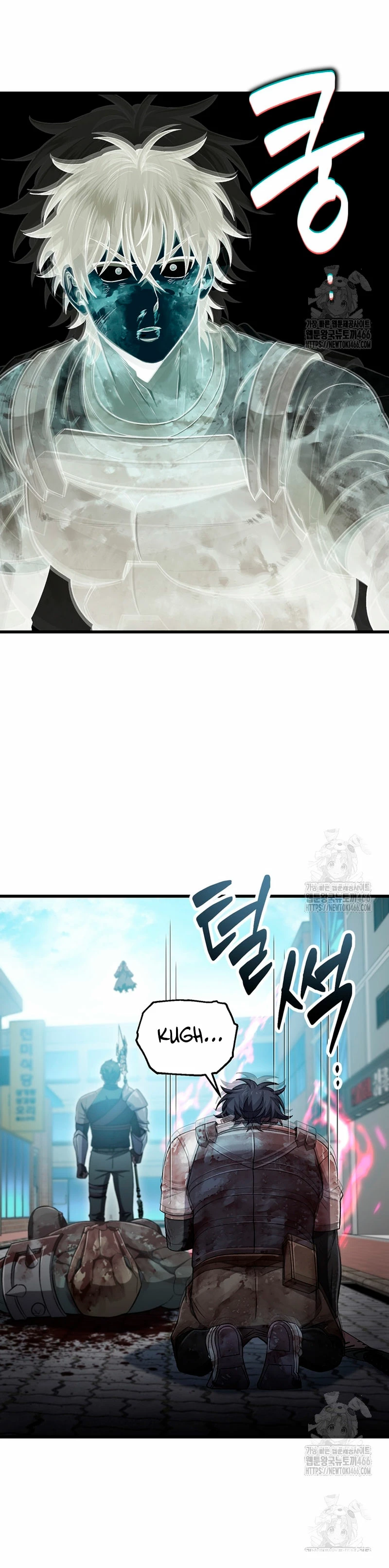 Resurrección solitaria Capítulo 38 - Page 21