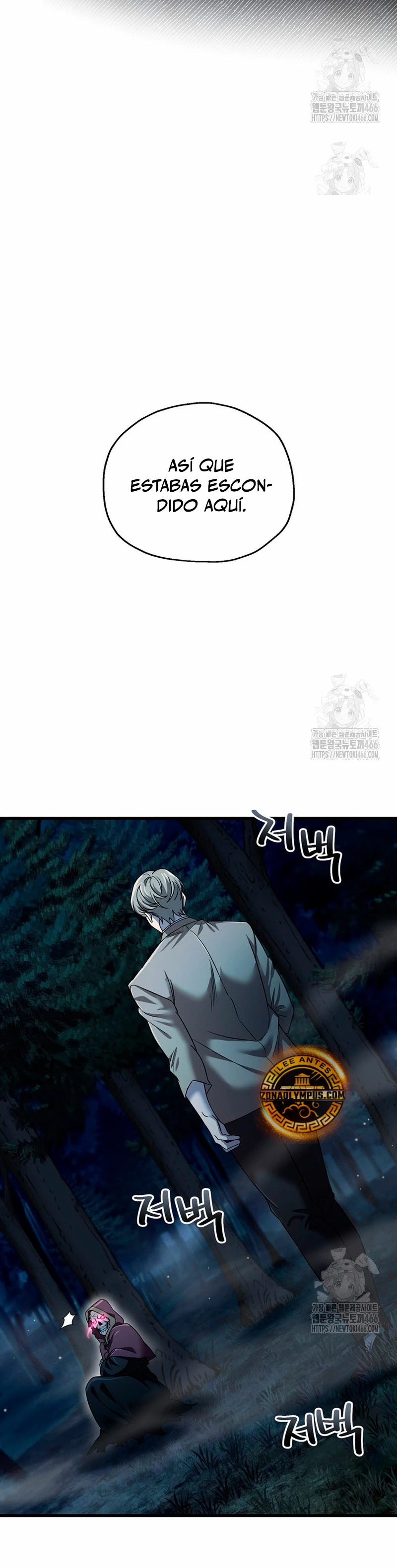 Resurrección solitaria Capítulo 39 - Page 33