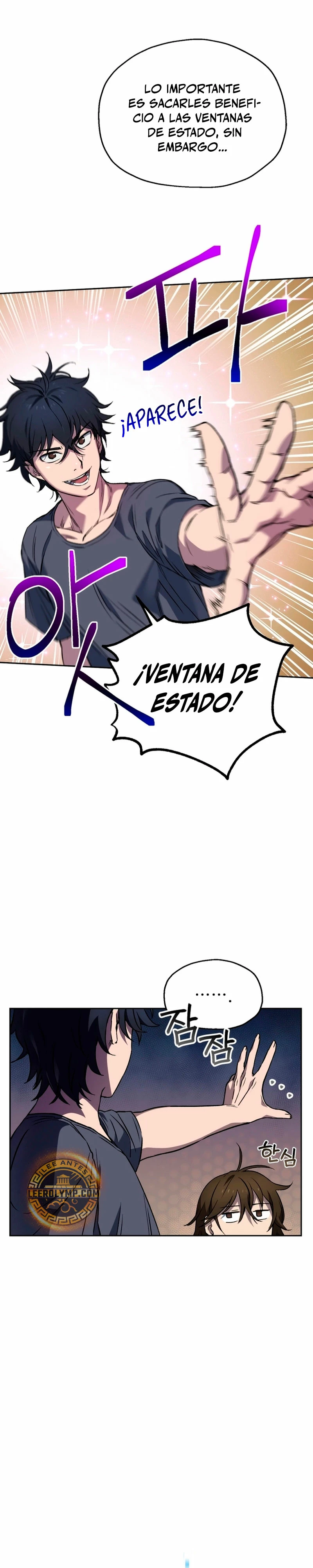 Resurrección solitaria Capítulo 4 - Page 28