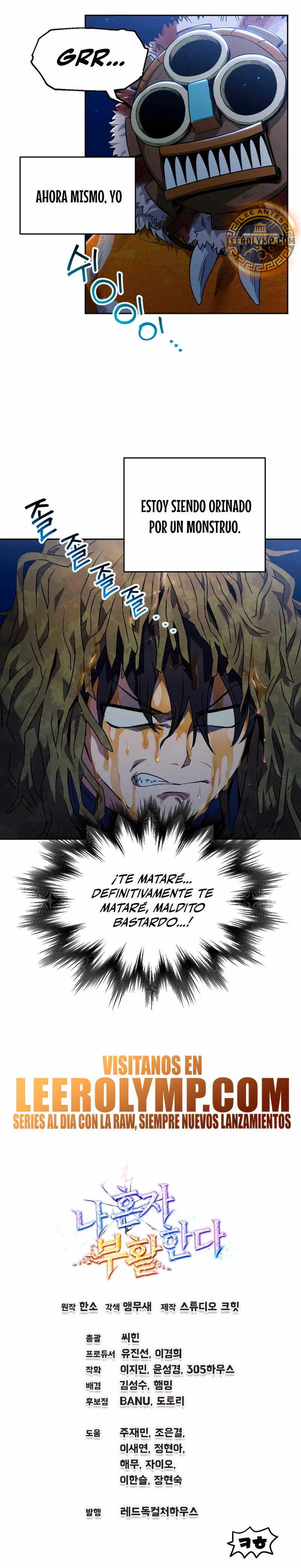 Resurrección solitaria Capítulo 4 - Page 32