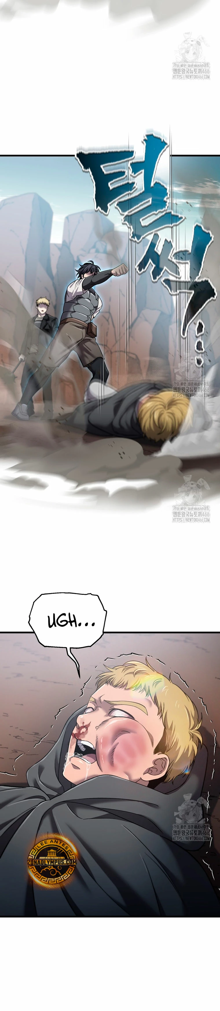 Resurrección solitaria Capítulo 40 - Page 22