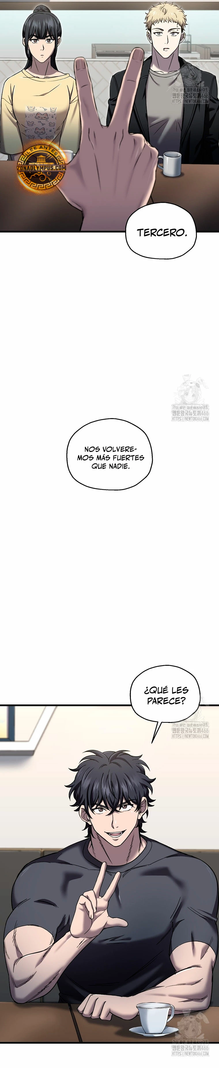 Resurrección solitaria Capítulo 42 - Page 11