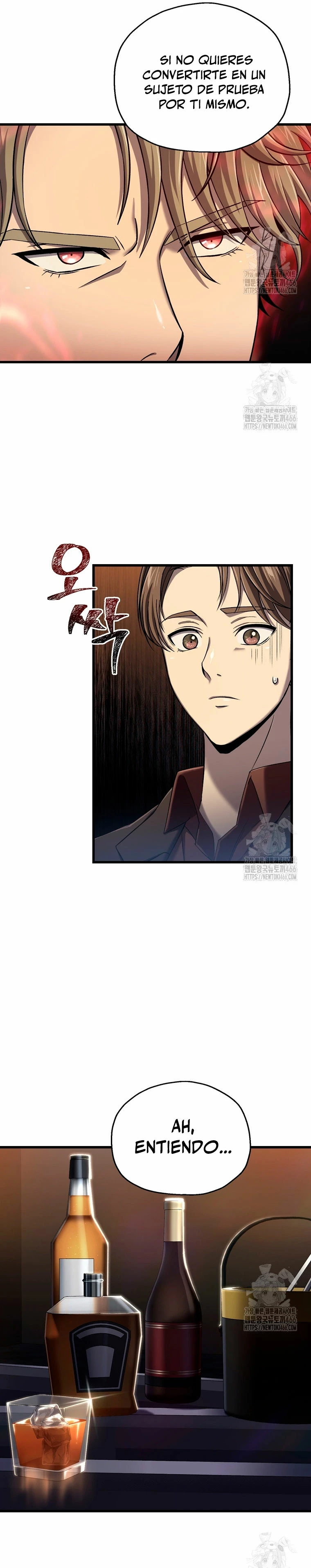 Resurrección solitaria Capítulo 42 - Page 26