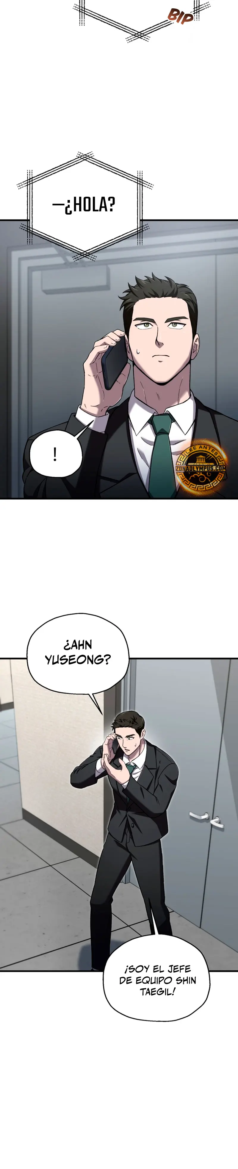 Resurrección solitaria Capítulo 43 - Page 23