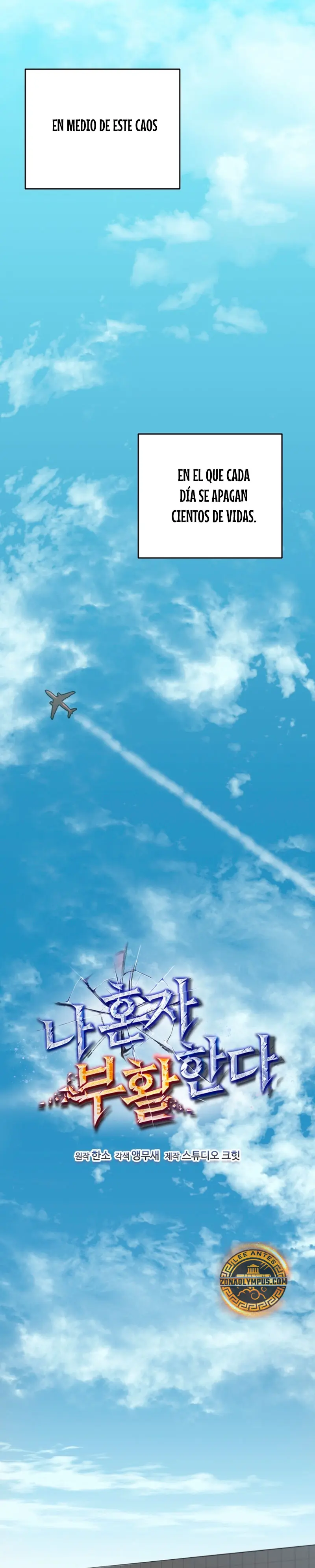 Resurrección solitaria Capítulo 43 - Page 9