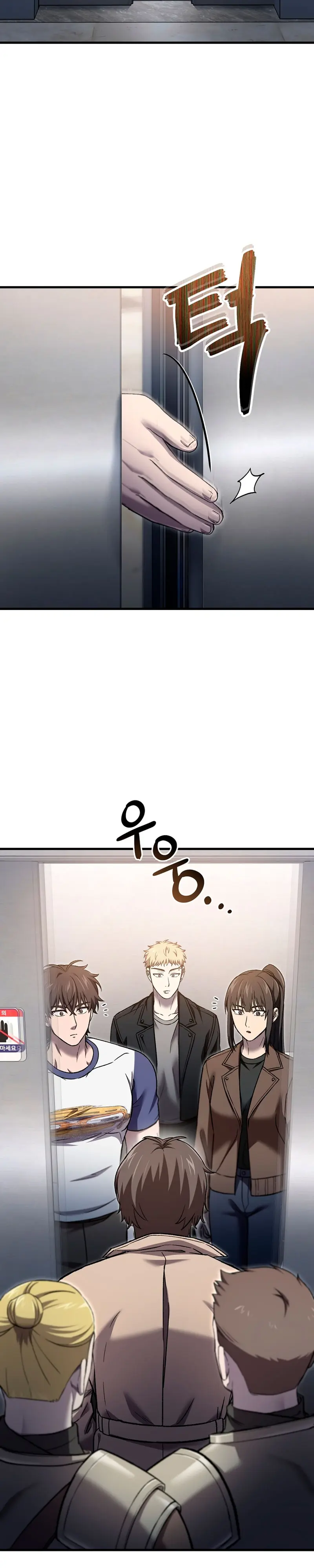 Resurrección solitaria Capítulo 44 - Page 5