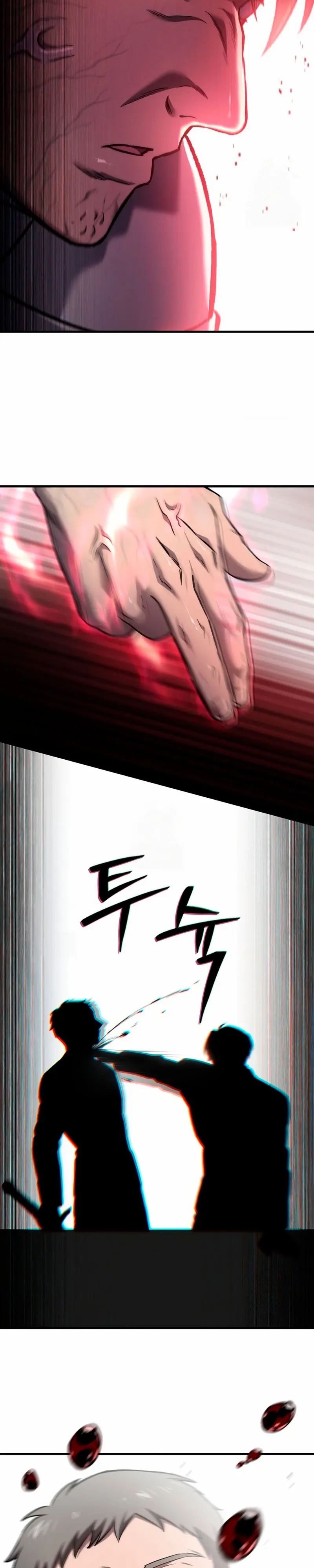 Resurrección solitaria Capítulo 45 - Page 15