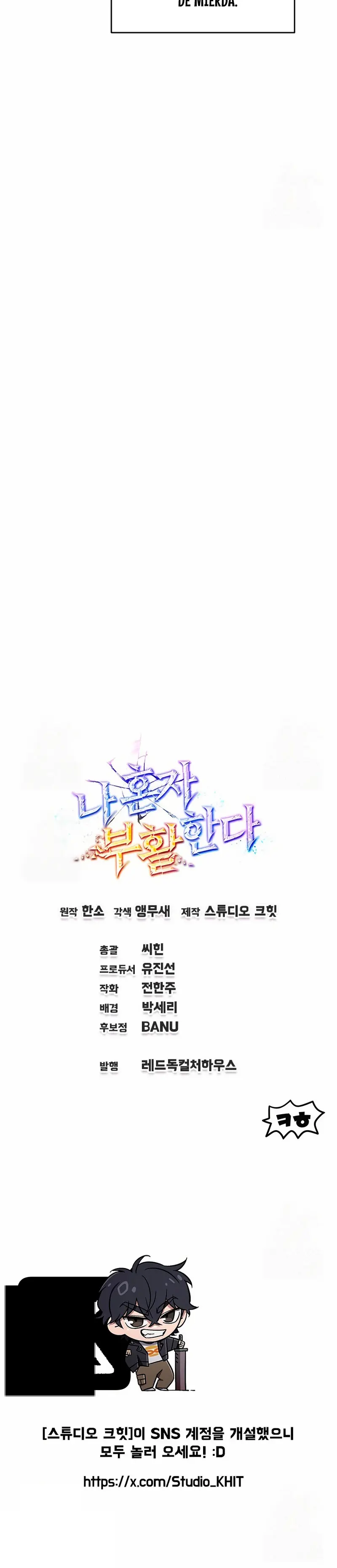 Resurrección solitaria Capítulo 45 - Page 35