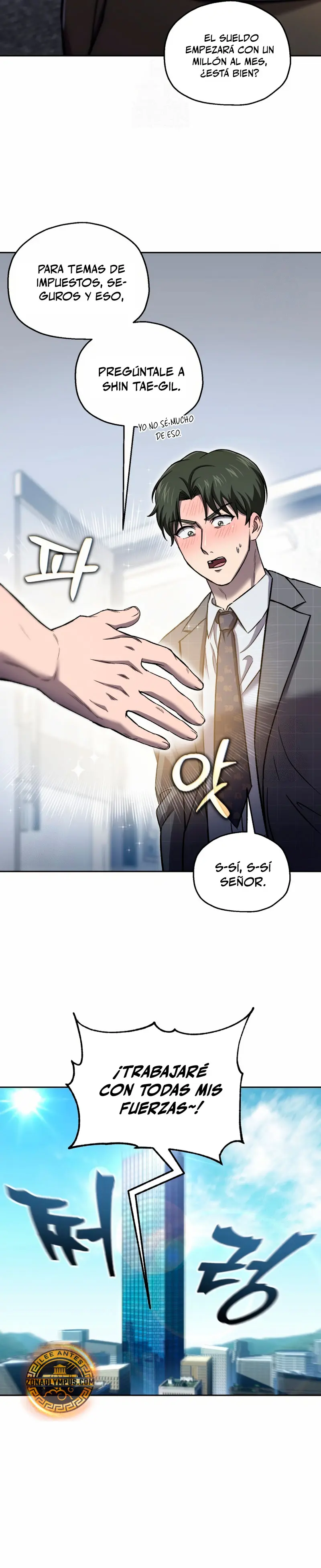 Resurrección solitaria Capítulo 47 - Page 10