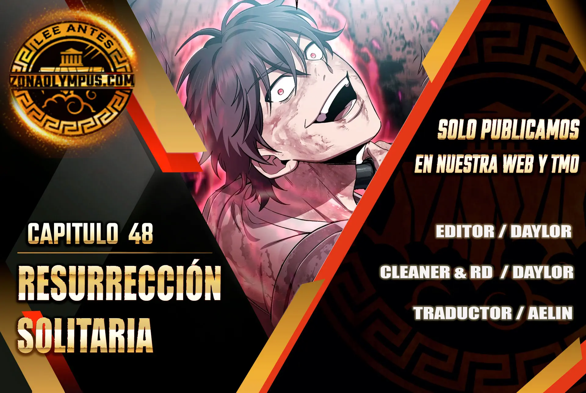 Resurrección solitaria Capítulo 48 - Page 1