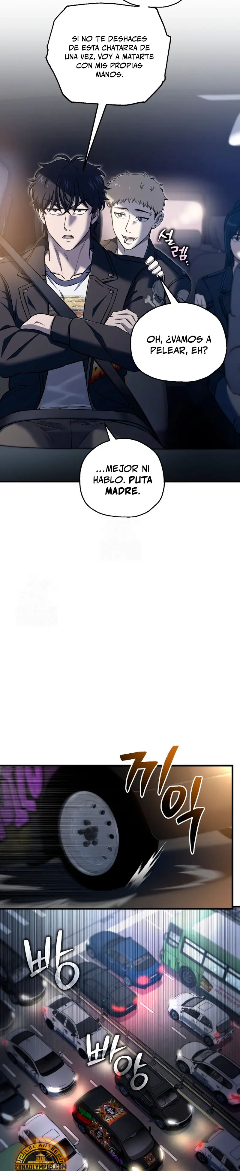 Resurrección solitaria Capítulo 48 - Page 4