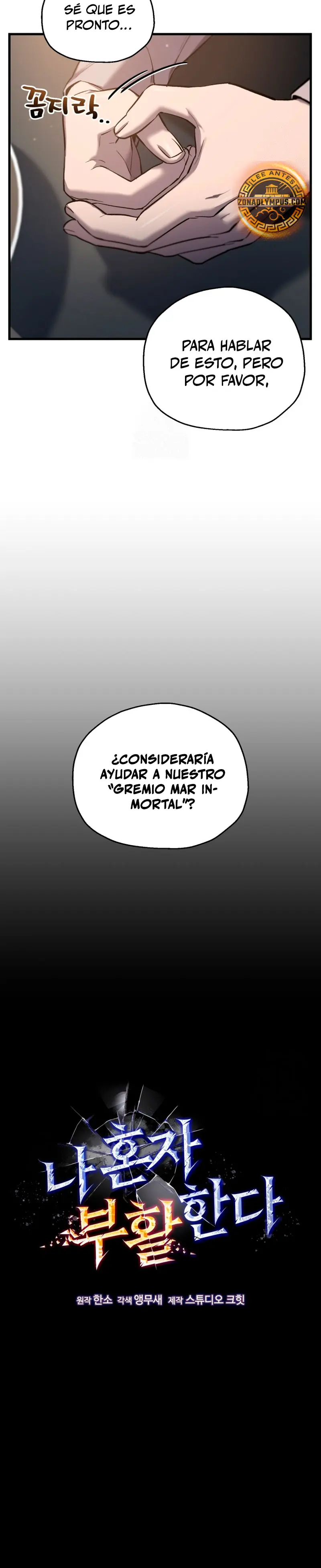 Resurrección solitaria Capítulo 49 - Page 9