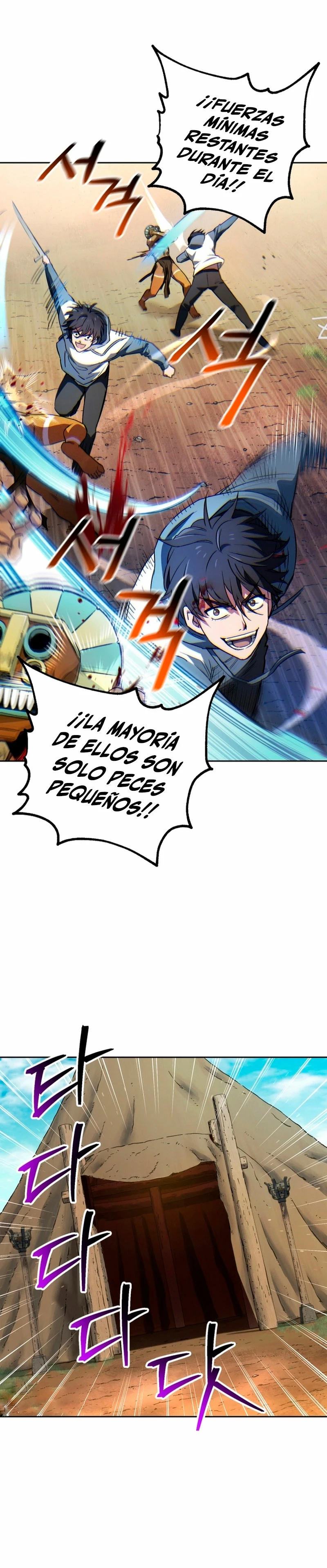 Resurrección solitaria Capítulo 5 - Page 20