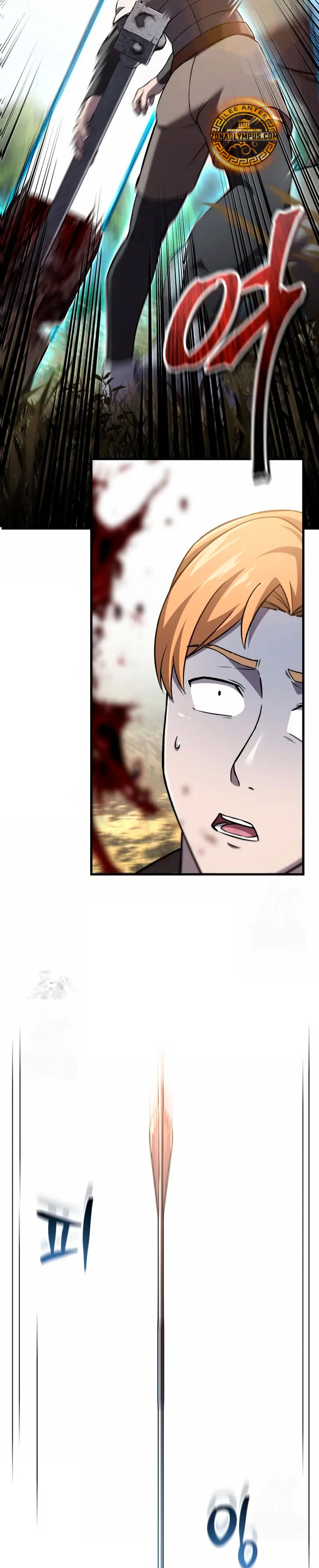 Resurrección solitaria Capítulo 52 - Page 21