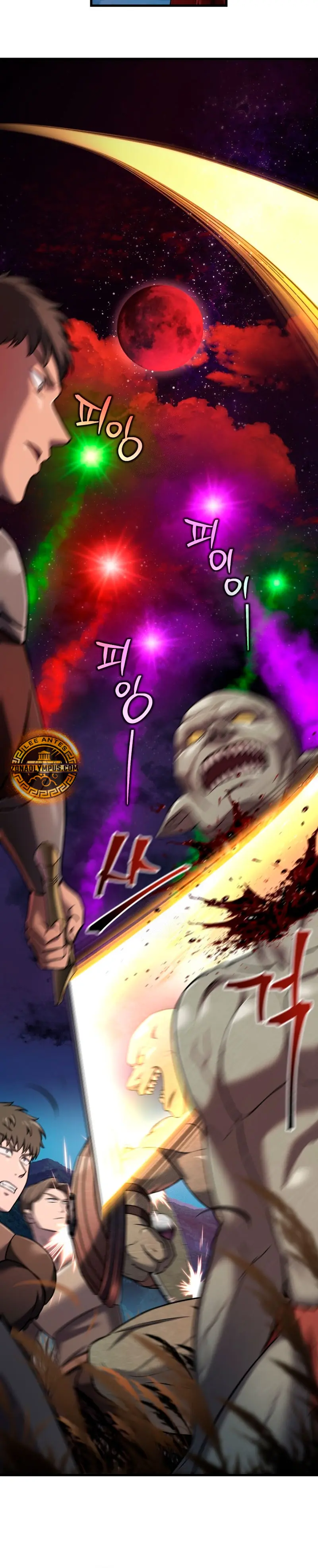 Resurrección solitaria Capítulo 53 - Page 16